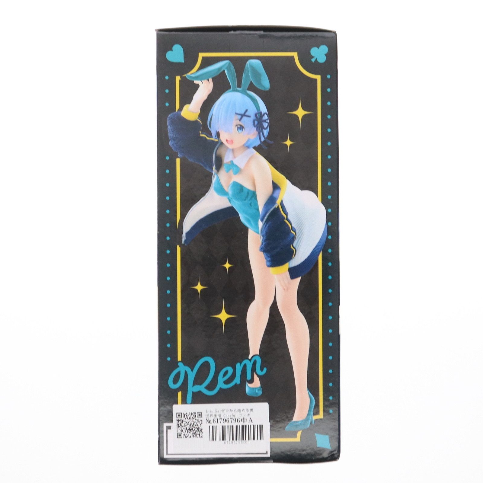 限)レム SNR  Reバース 世界99枚 早番 中古即納】[FIG]レム Re:ゼロから始める異世界生活 レム -Rem's