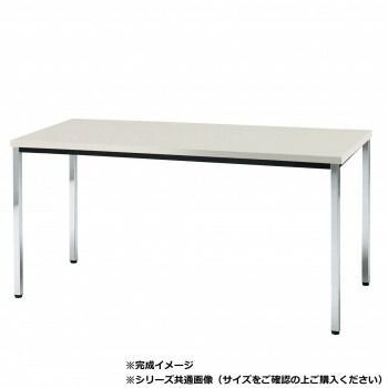 藤沢工業 TOKIO ミーティングテーブル TDW-1275K ニューグレー