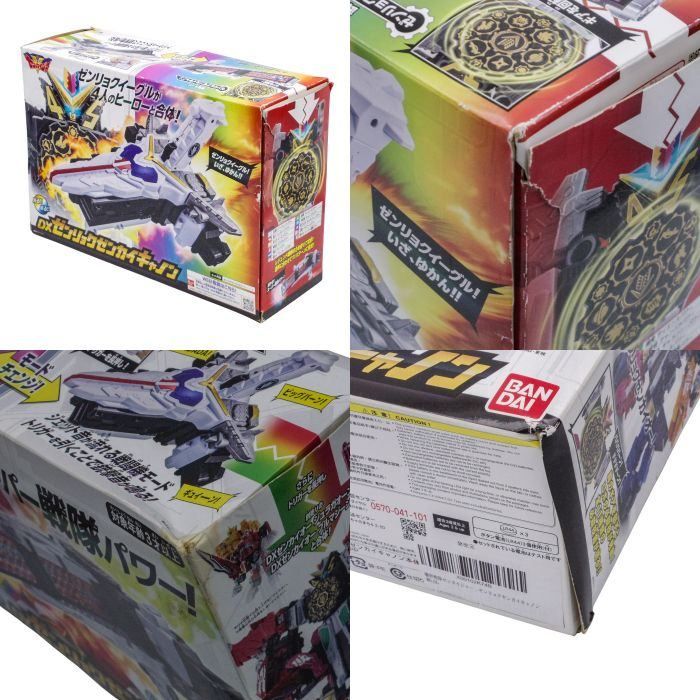BANDAI - BANDAI 機界戦隊ゼンカイジャー DX ゼンリョクゼンカイオーセット (ゼンカイコンビネーションセット＆ゼンリョクゼンカイキャノン) 中古 a1 DXゼンリョクゼンカイキャノン | スーパー戦隊おもちゃウェブ