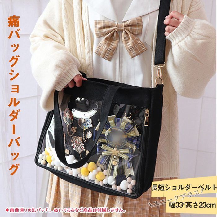 限定 新品未使用 スノーピーク キャンバスバケットバッグ ショルダー アイボリー セール】Everyday Use Middle Shoulder Bag ショルダーバック