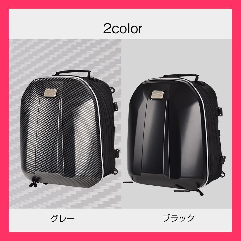 ツーリング