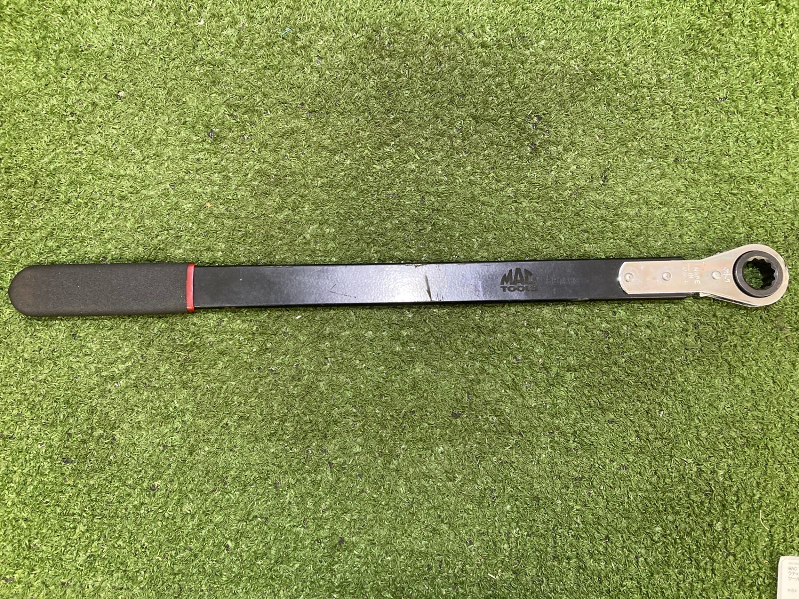 品