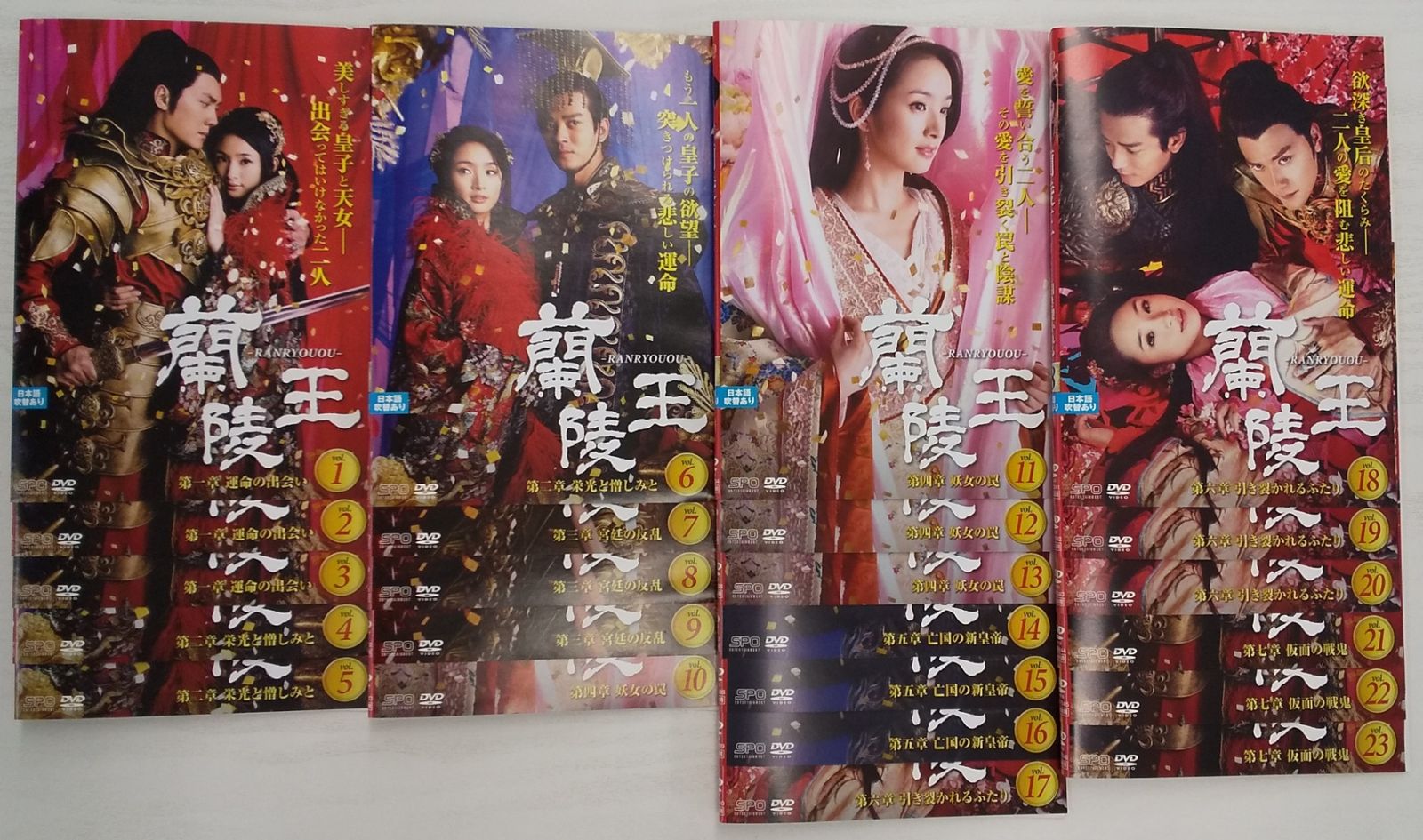 ホームドラマ!  全巻 レンタル落ち アットホーム・ダッド 全7枚 第1話〜最終話 + スペシャル レンタル落ち