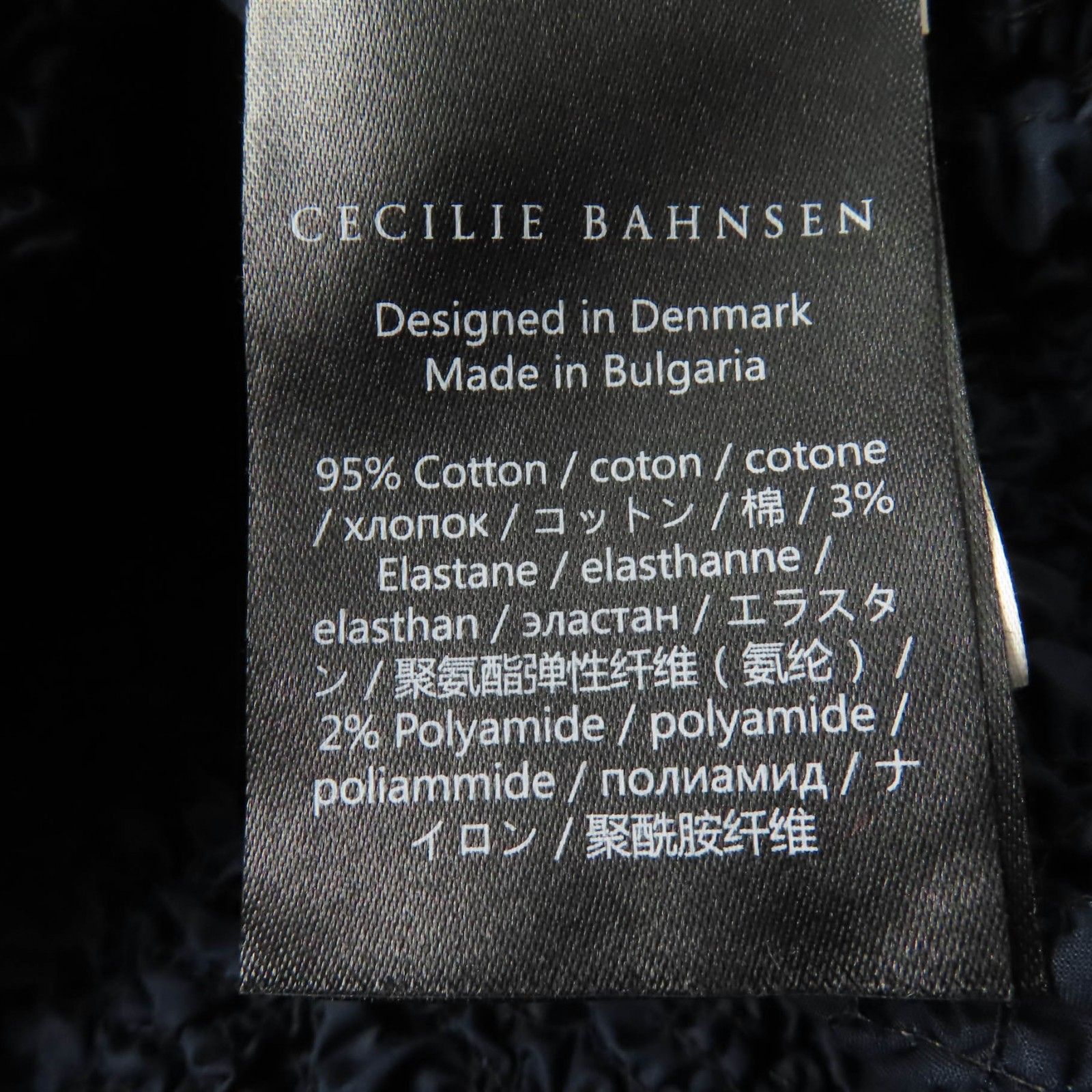 未使用品☆CECILIE BAHNSEN セシリーバンセン コットン CARLOTTA