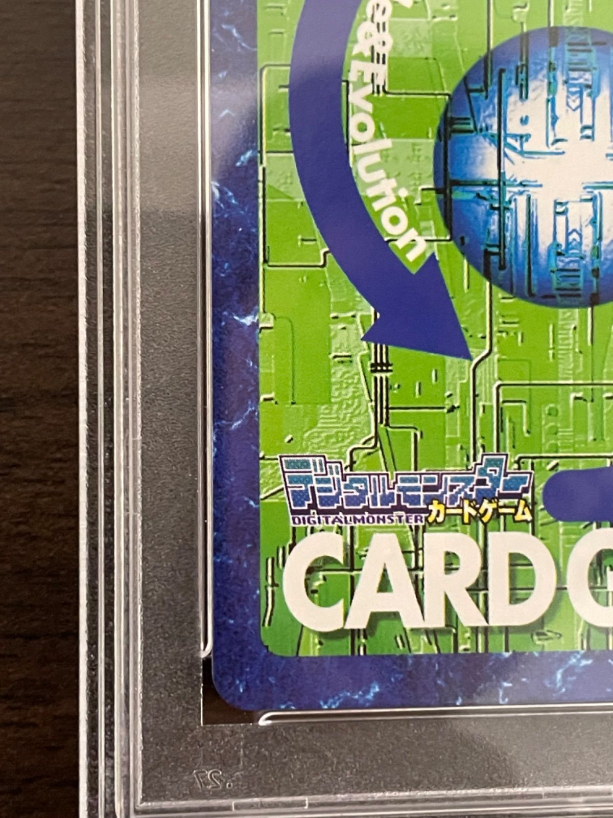 【PSA9】メタルティラノモン Bo-133 旧デジモンカード 当時品 PSA9】メタルティラノモン Bo-133 旧デジモンカード 当時品