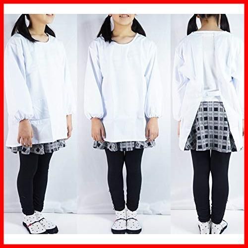  数量 調理実習 中学校 小学校 給食用エプロン 130 給食割烹着 給食服 白い給食着 防臭 抗菌 エプロン キッズファッション小物