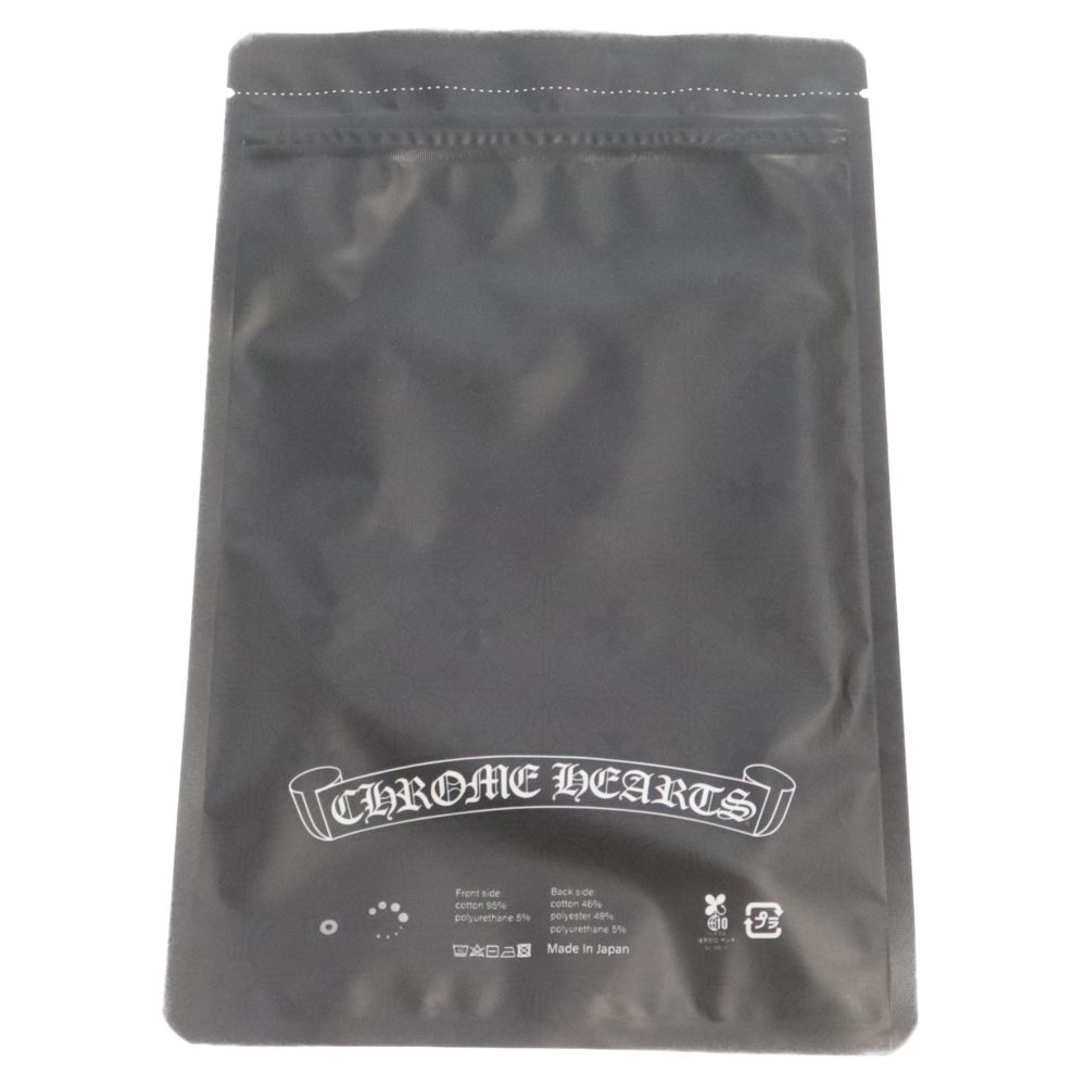 【新品未開封】クロムハーツ CHプラス総柄マスク 黒 CHROME HEARTS (クロムハーツ) CH PLUS MASK CHプラス総柄マスク