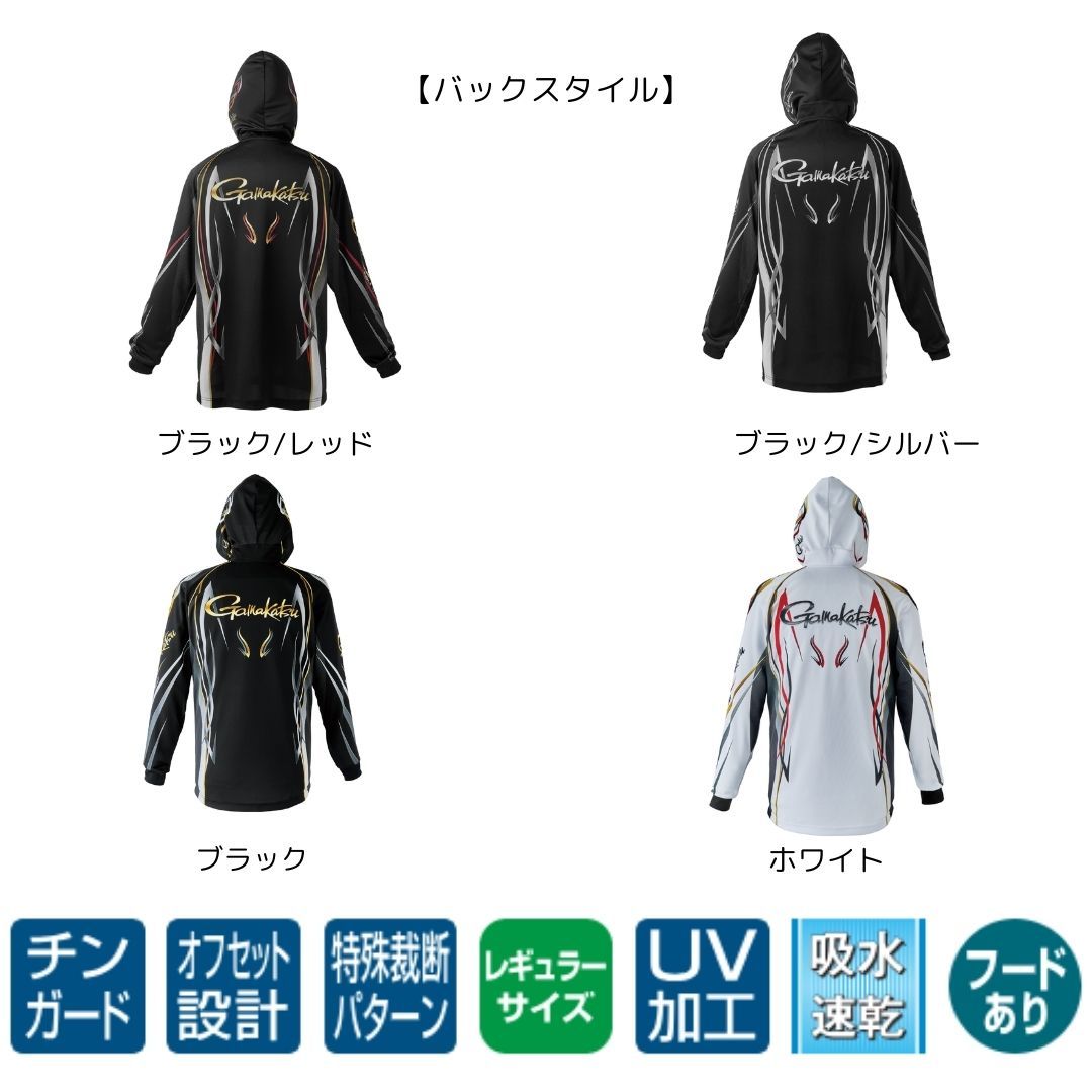 がまかつとシマノのセット Gamakatsu 【取り寄せ商品】 がまかつ GM3736 (L／ホワイト