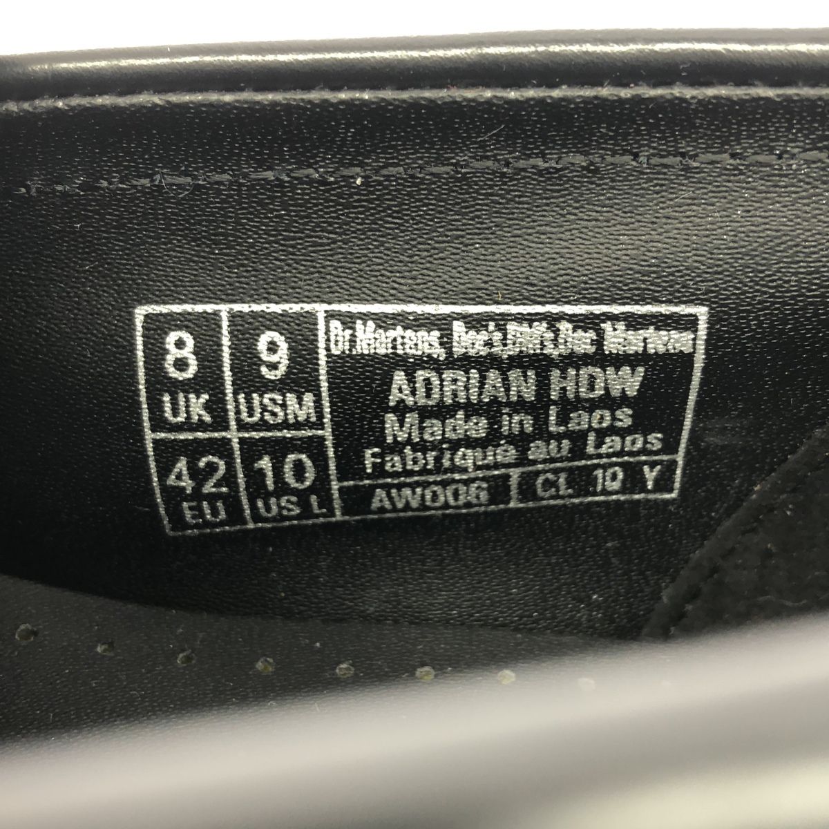 ブラック UK8