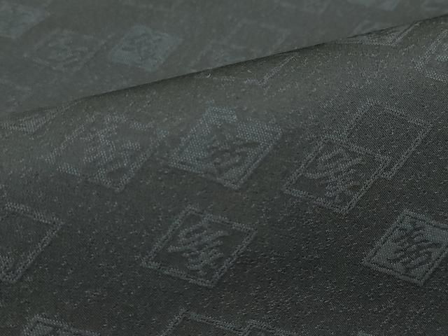 全通柄袋帯 花菱文