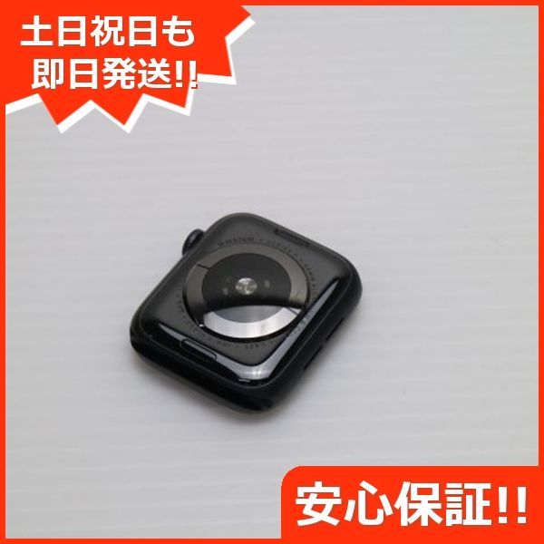 GPS Cellularモデル