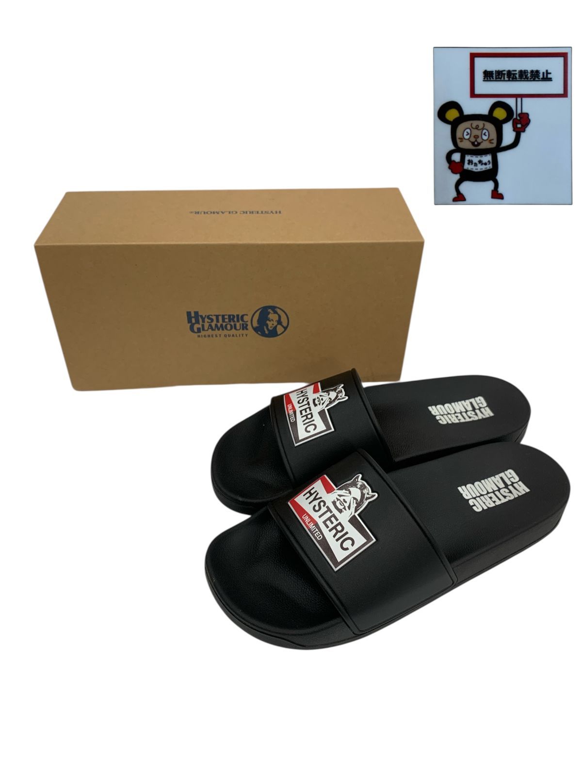 78.Hysteric Glamour サンダル Unlimited スライダー 店舗併売品