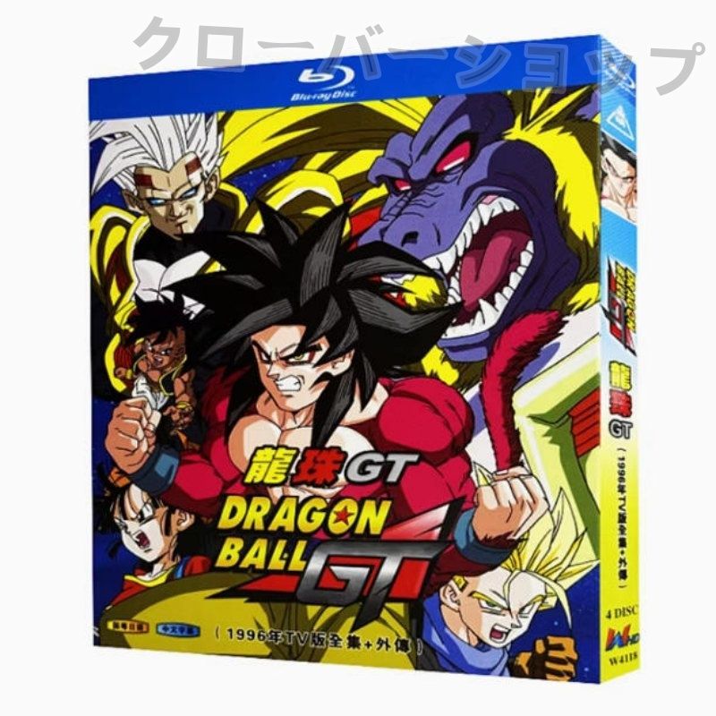 双星の陰陽師 BD破星篇 [Blu-ray] : 双星の陰陽師 BD破