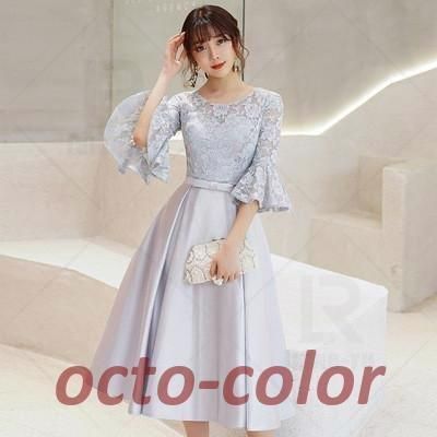 パーティードレス 結婚式