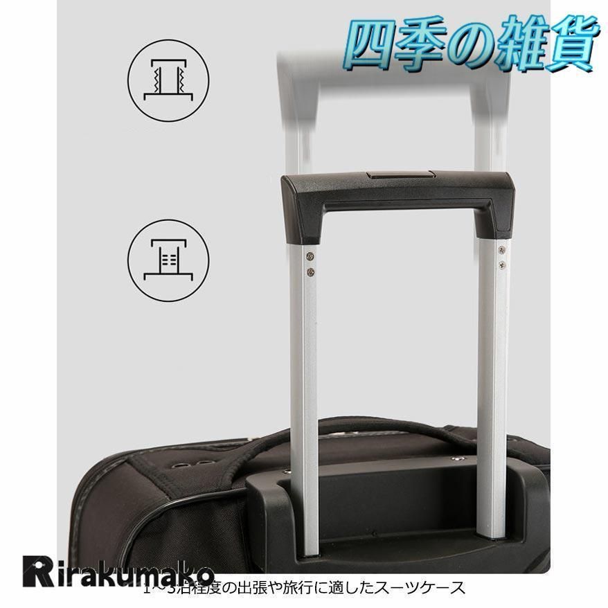 スーツケース Wキャスター