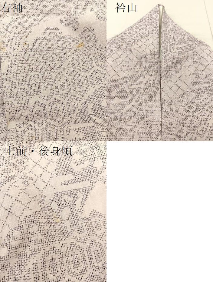 平和屋着物○本場結城紬 重要無形文化財 100亀甲 飛び亀甲 吉祥文 正絹