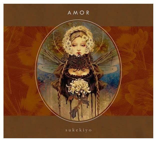 SUKEKIYO スケキヨ 音源映像集 AMOR 陶器＋DVD 豪華盤