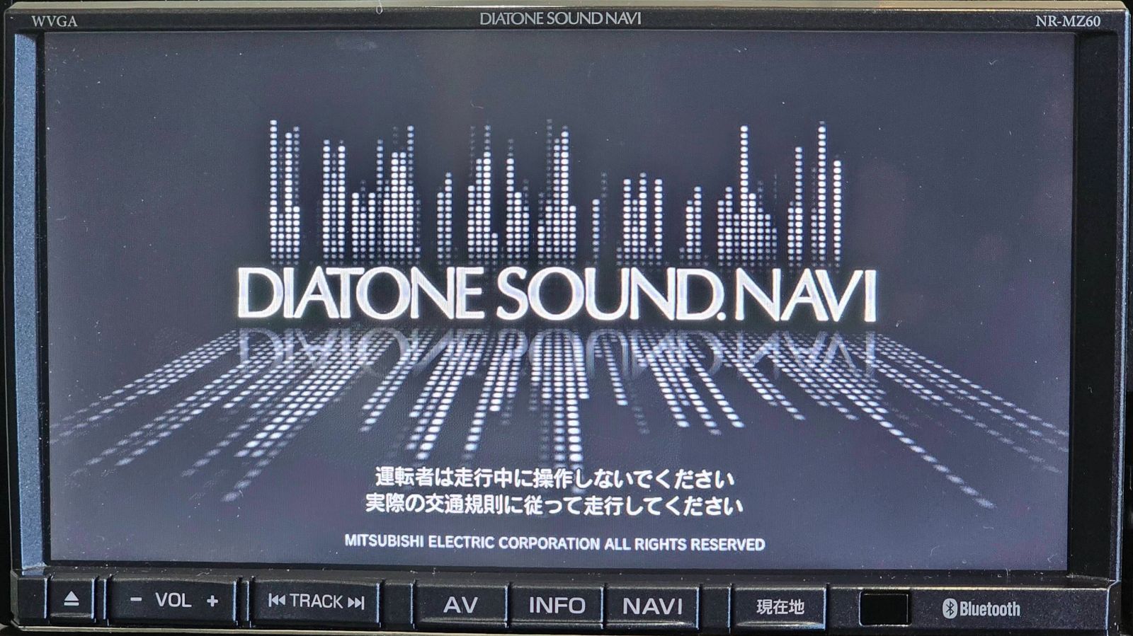 タッチ新品★三菱電機 NR-MZ60 BT対応・DVD再生・地デジTV★動作良好 タッチ新品☆三菱電機 NR-MZ60 BT対応・DVD再生・地デジTV☆動作