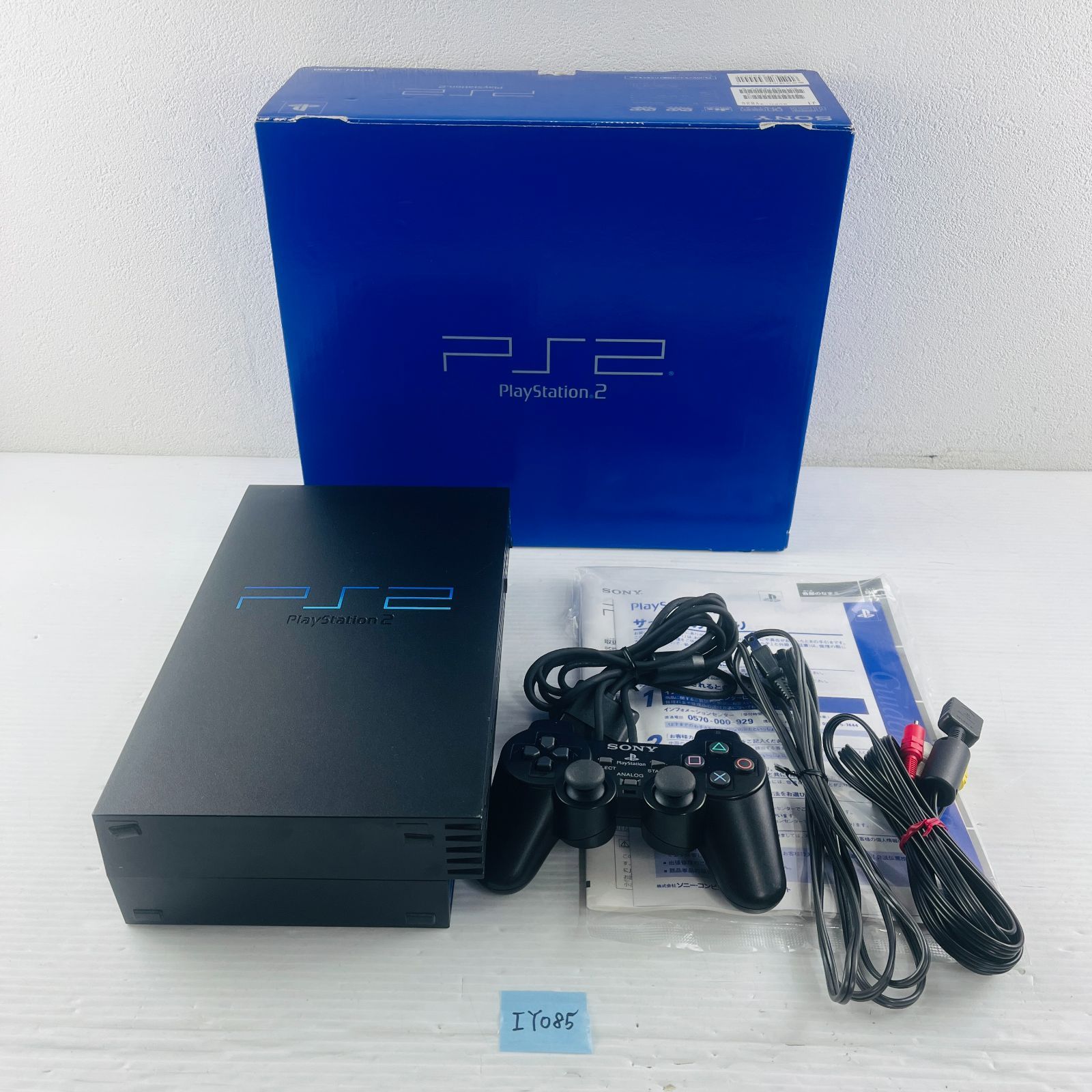 プレイステーション　ジョイスティック2個 プレイステーション ジョイスティック2個 - メルカリ