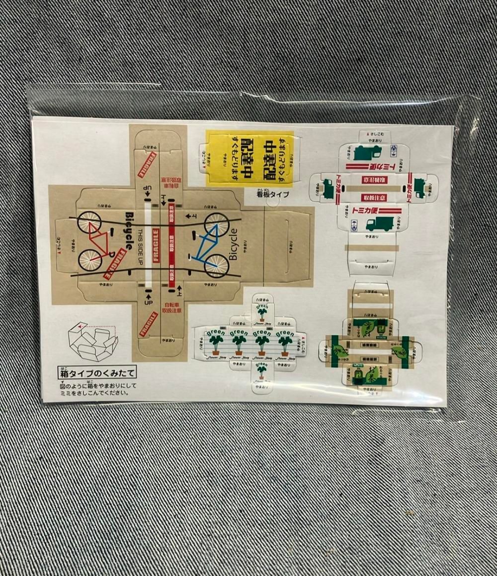 トミカ 荷物がいっぱいトラックセット スズキ キャリイ/トヨタ タウンエース/スバル サンバー タカラトミー トミカ 荷物がいっぱいトラックセット スズキ キャリイ/トヨタ