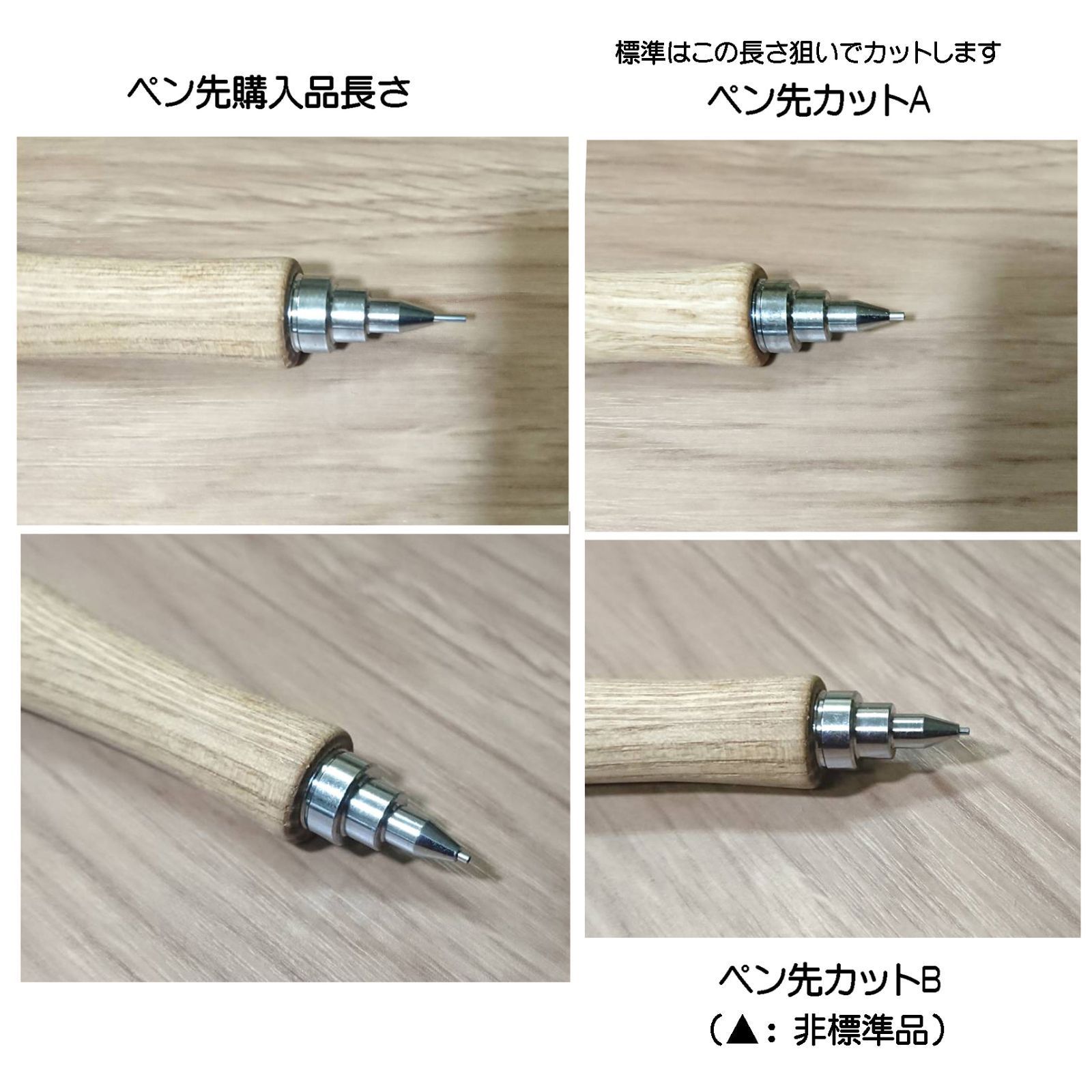 【parker】完成しました。木軸　手作り　木のシャープペンシル 86885fe608fd5768556f8c03af14ce