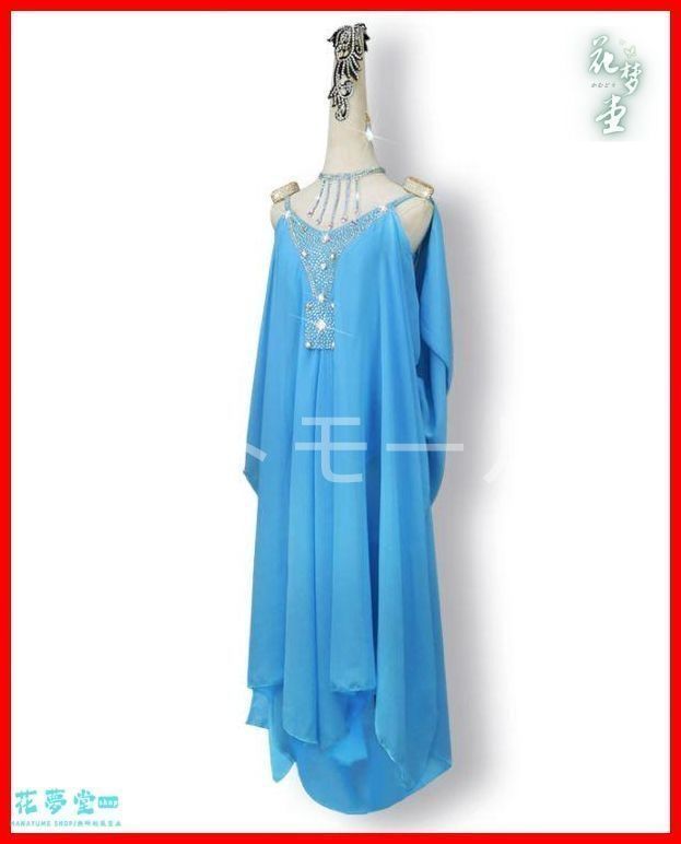 オーダーメイド