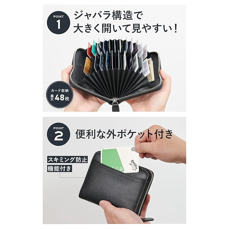 メンズ