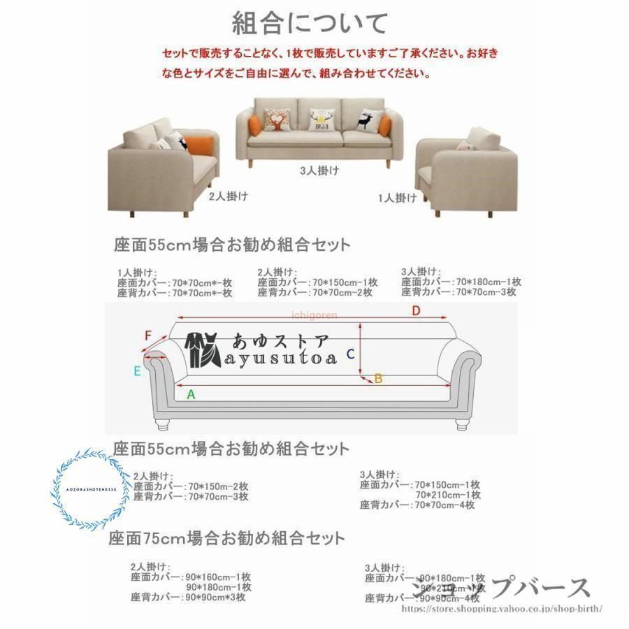 厚手