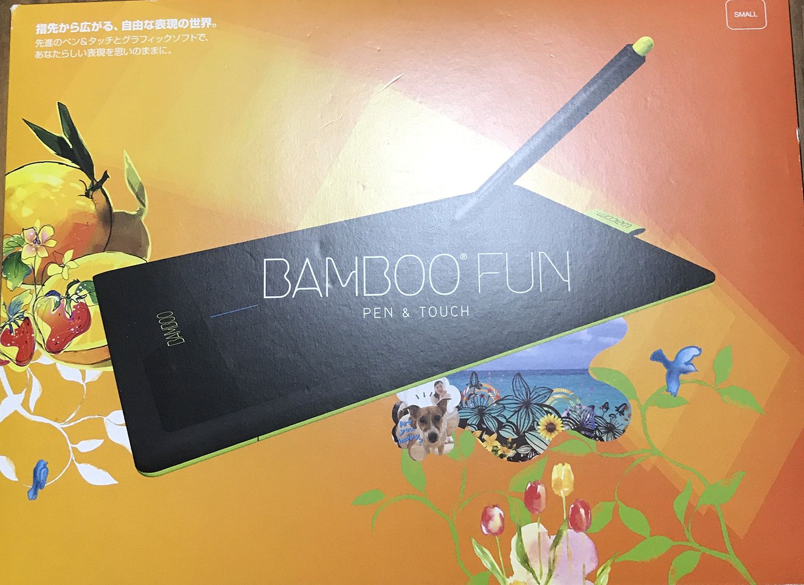 Wacom ペンタブレット