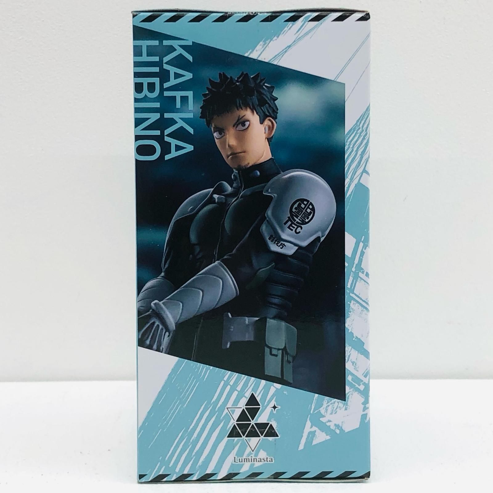 【中古】フィギュア　怪獣8号 日比野カフカ 中古即納】[FIG]でふぉるむぷらす 怪獣8号(日比野カフカ)(ひび
