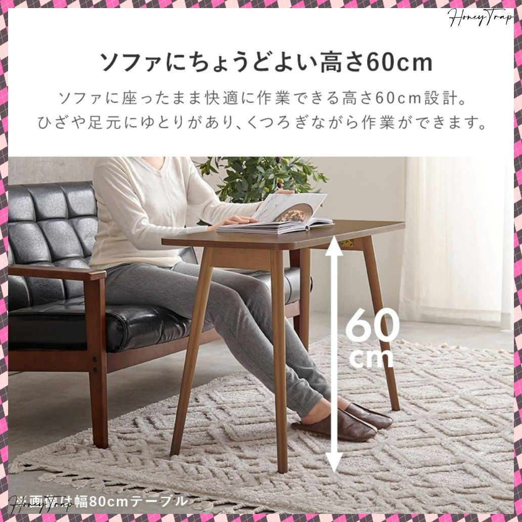 MT-6486 テーブルデスクテーブル