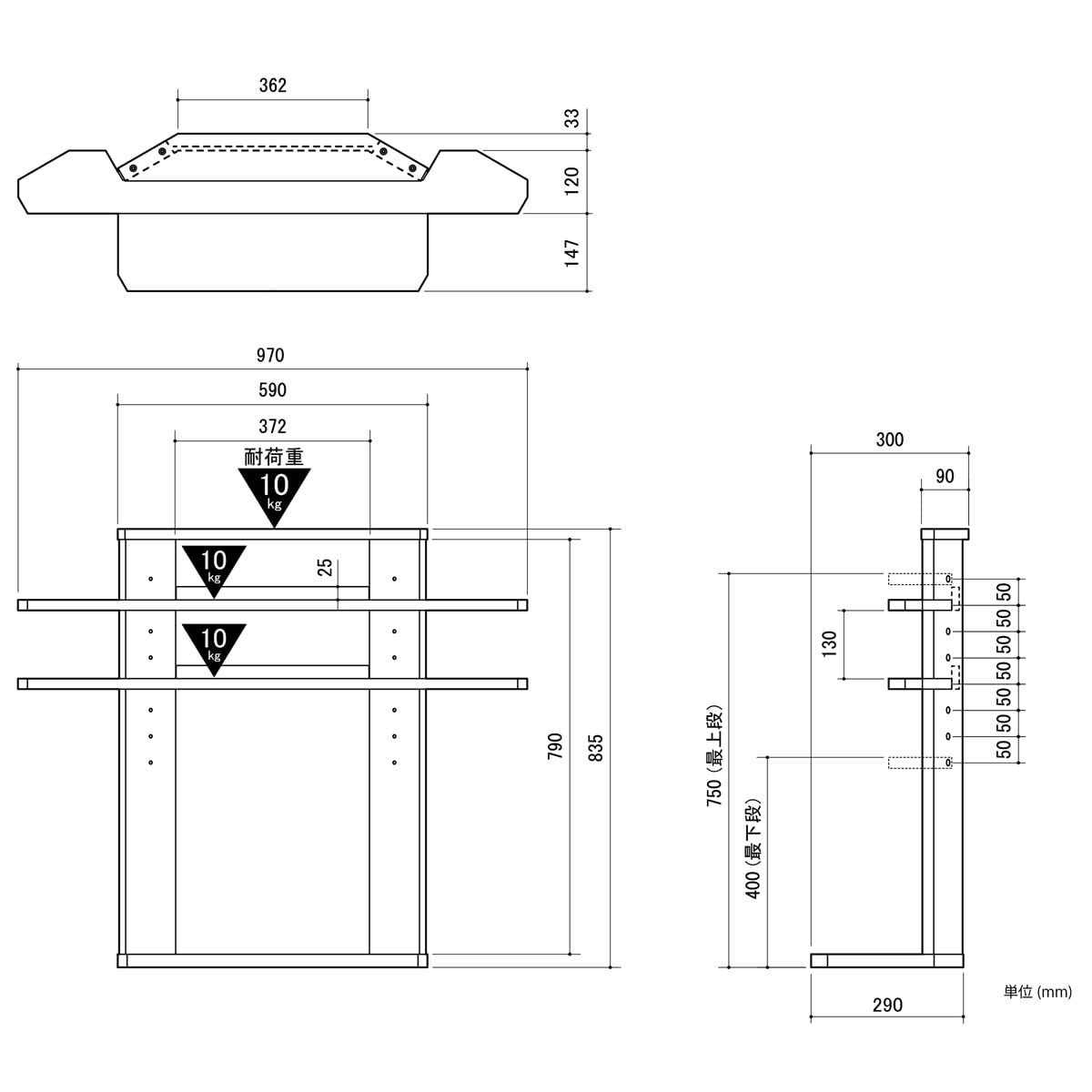朝日木材加工 後付けヘッドボード roodeft 幅97×奥行30×高さ83.5cm ブラウン 高さ調節8段階 RDS-8010SH-DB