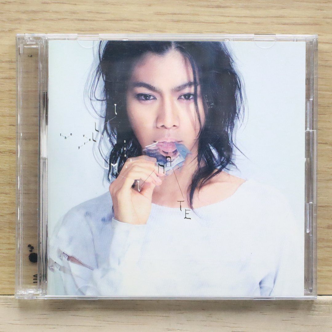 Haymarket Riot / Bloodshot Eyes 200枚限定盤 Haymarket Riot / Bloodshot Eyes 200枚限定盤