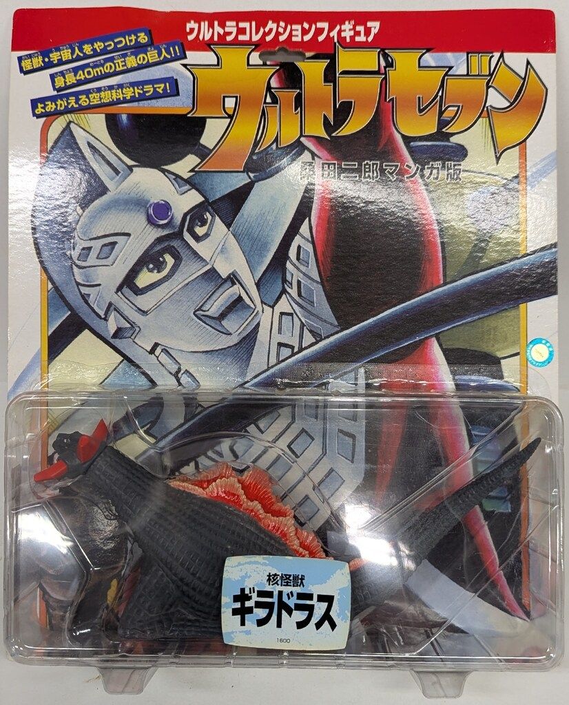 【中古】 宮本研戯曲集 第４巻/白水社/宮本研 宮本研戯曲集(第4巻) 中古本・書籍 | ブックオフ公式オンライン