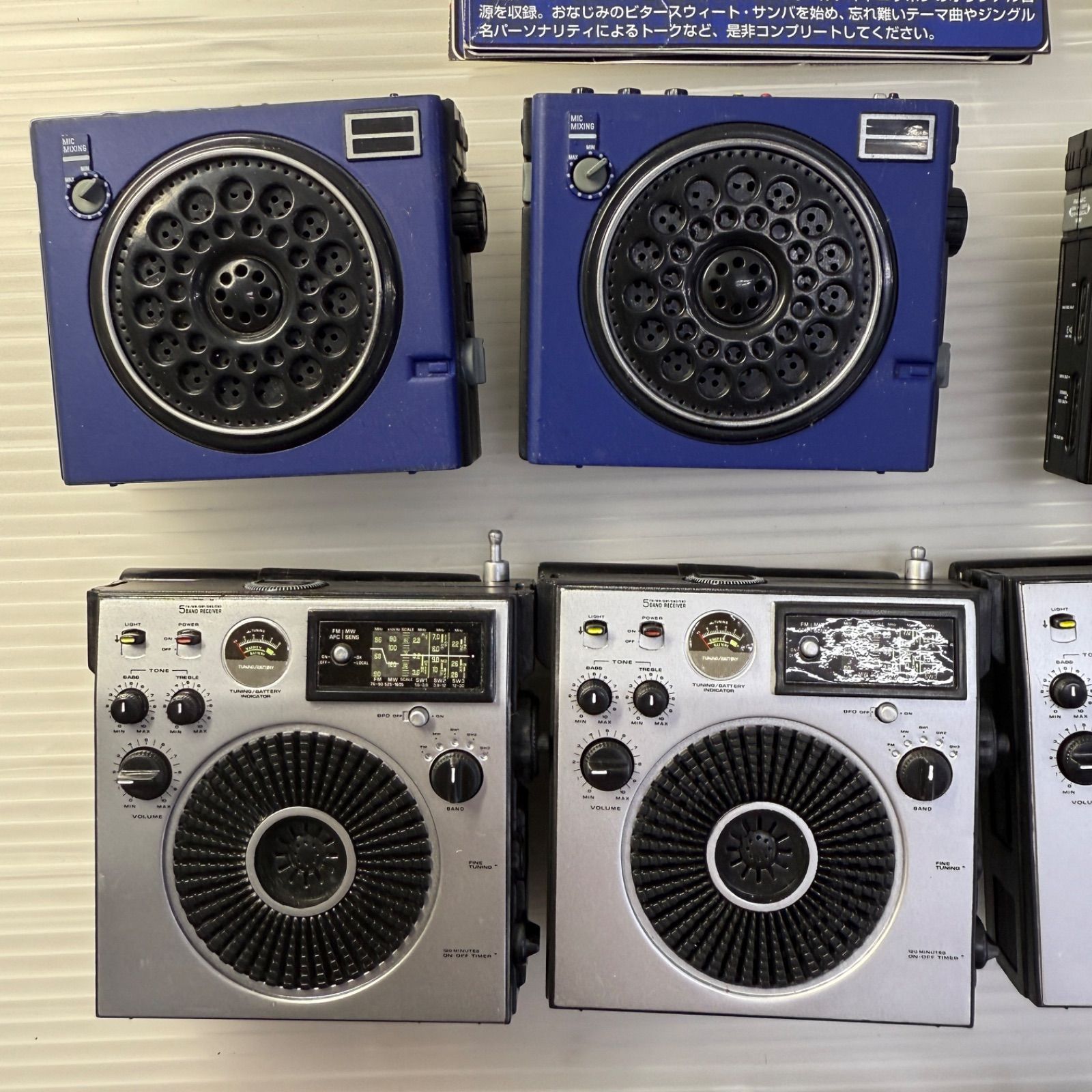 シングル1×1 シングル2×3