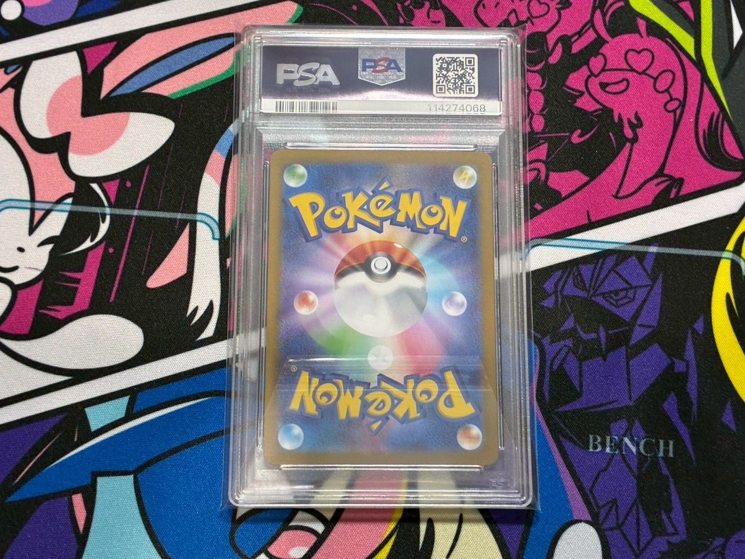 PSA10ロケット団のニドキングex 317 PSA10 ロケット団のニドキング ex SAR - メルカリ