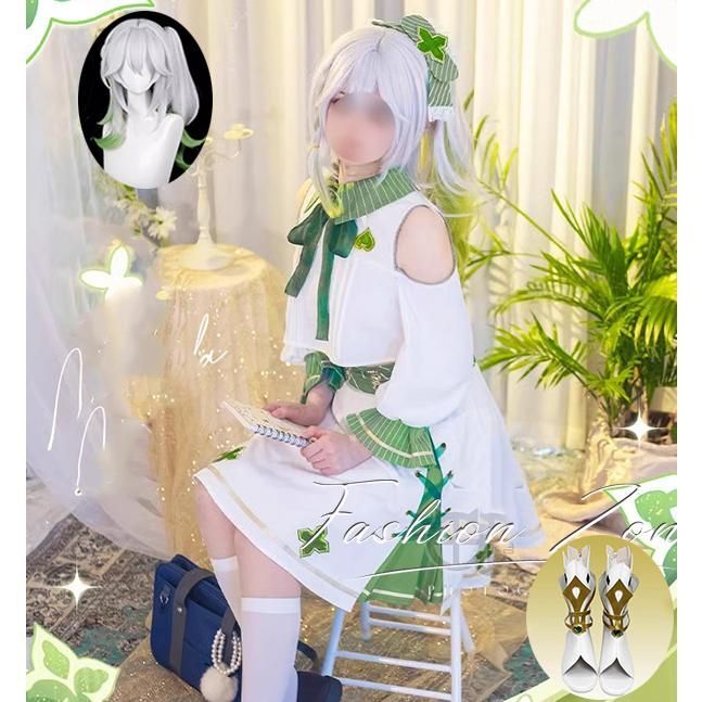◆原神 げんしん 風 ナヒーダ Nahida 日常服 コスプレ衣装 ウィッグ 靴 cosplay アニメ ゲーム コスチューム イベント パーティー