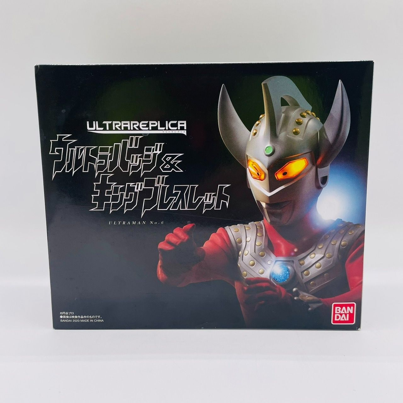 ウルトラレプリカ ウルトラバッジ u0026 キングブレスレット バンダイ フィギュア / ウルトラマンタロウ ULTRAMAN ULTRAREPLICA