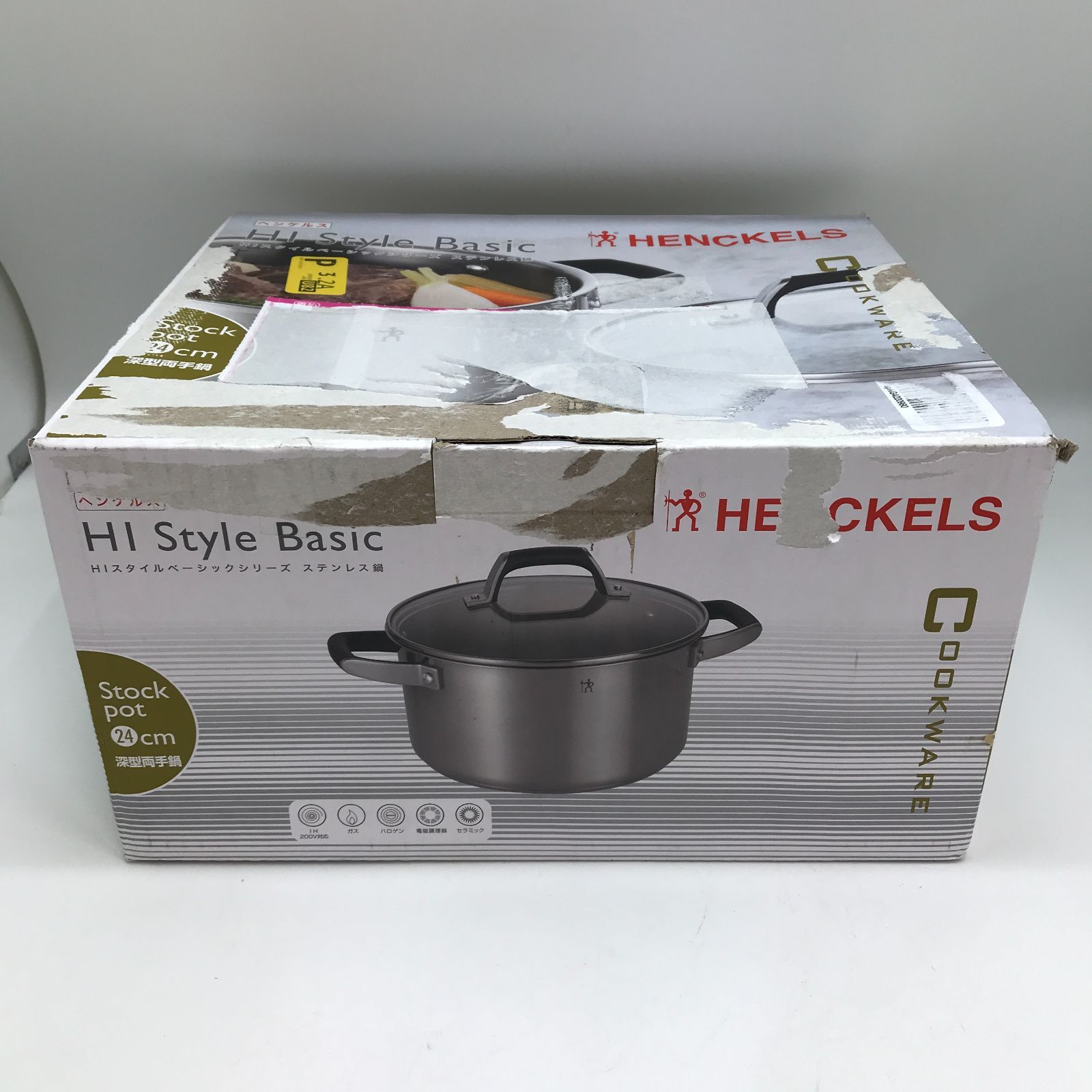 Henckels ヘンケルス 「 HIスタイル ベーシック 深型両手鍋 24cm www