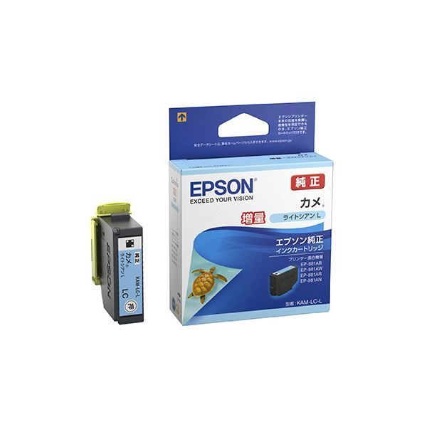 （まとめ） EPSON KAM-LC-L インクカートリッジ カメ LC-L