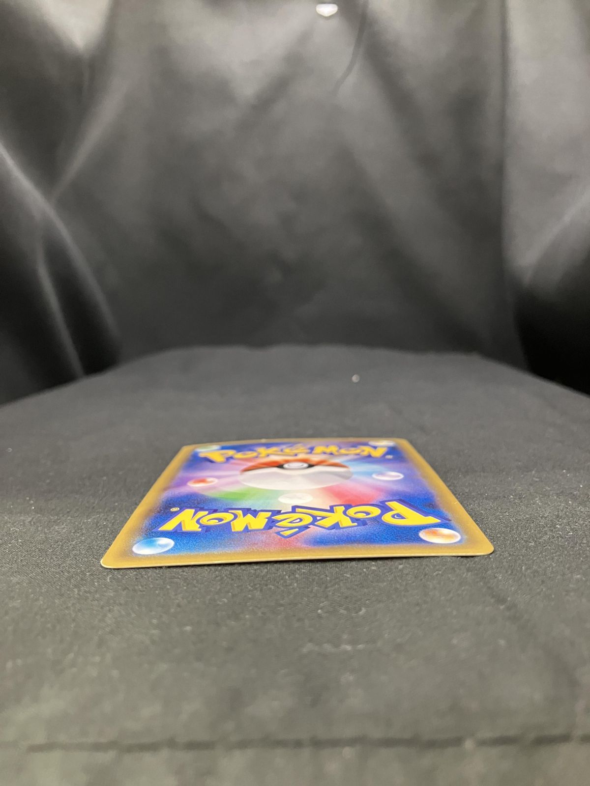ポケモンカードゲーム ポケカ 基本草エネルギー UR SM1+-068 SM1+ 強化