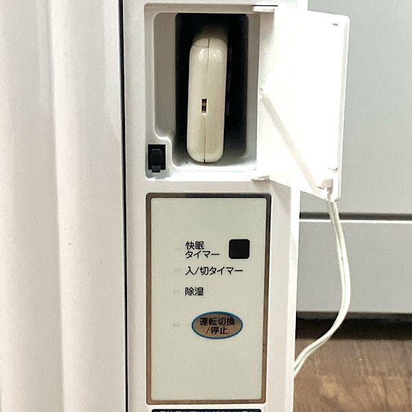 冷房