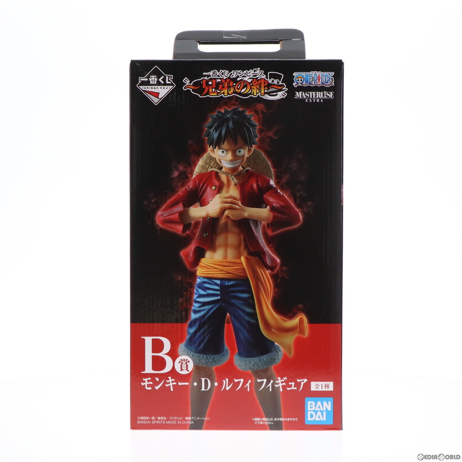 バンダイ ワンピース ルフィ B賞 フィギュア 【公式通販】