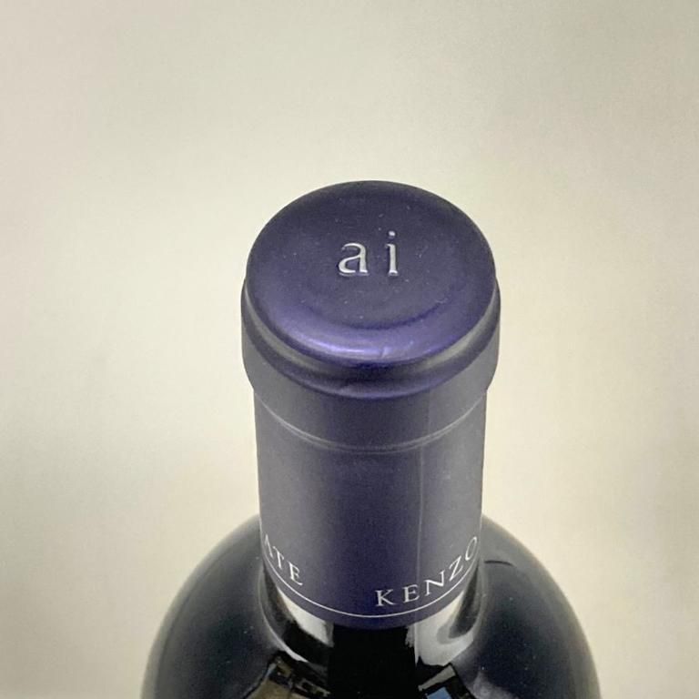 ケンゾーエステートKenzo Estate ai(藍)2018 未開封 未開栓】KENZO