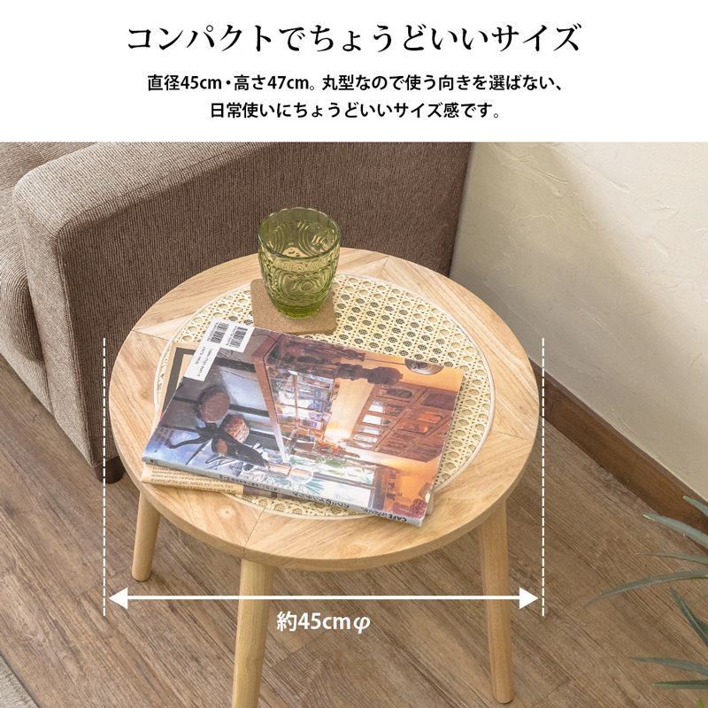 スペイン最高級 アルカザール サイドテーブル 象嵌細工 引き出し付き