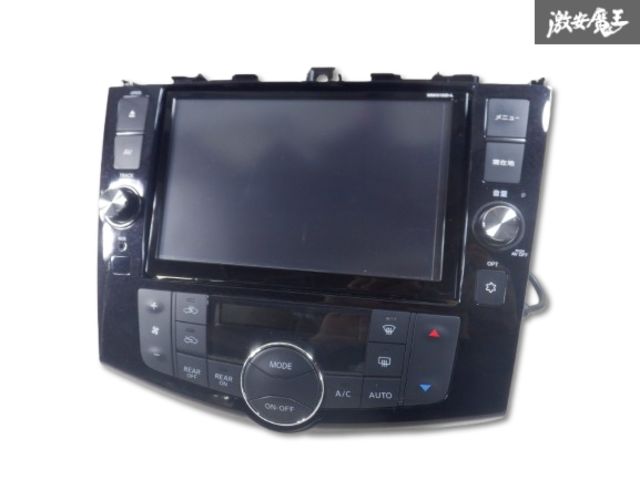 さい　日産純正カーナビ MM515D-L 8インチ　c26セレナパネル 動作OK☆ 保証付!!】NISSAN 日産純正 8インチ MM515D-L セレナ