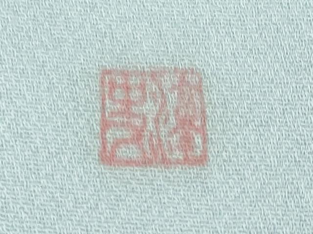 小倉淳史