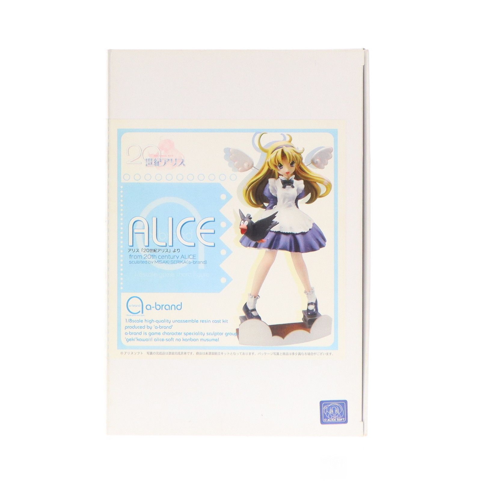 ボークス　a-brand完成品　アリス a-brand No.1 アリス 20世紀アリス 1/8 レジンキャストキット