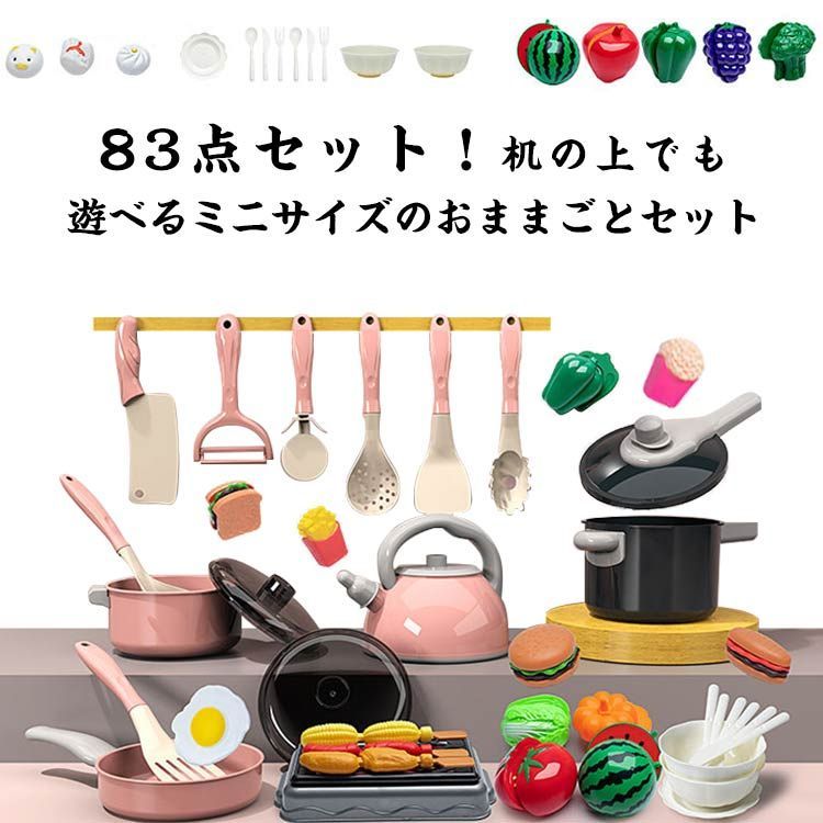 これまでのキッチンツールに満足できなかった方も大満足な豪華 これまでのキッチンツールに満足できなかった方も大満足な豪華
