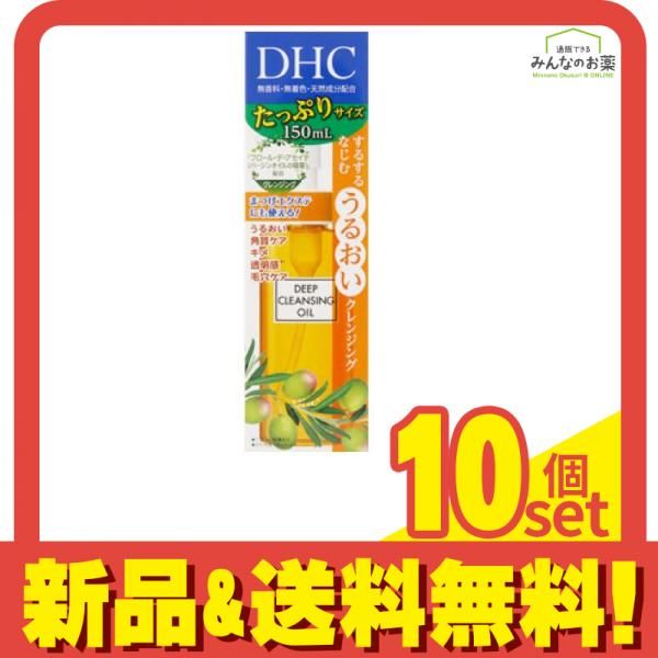 オレリー6点まとめ売り　プレミアムエイジング集中ケアコースセット オレリー【6点セット】プレミアムエイジング集中ケアコース